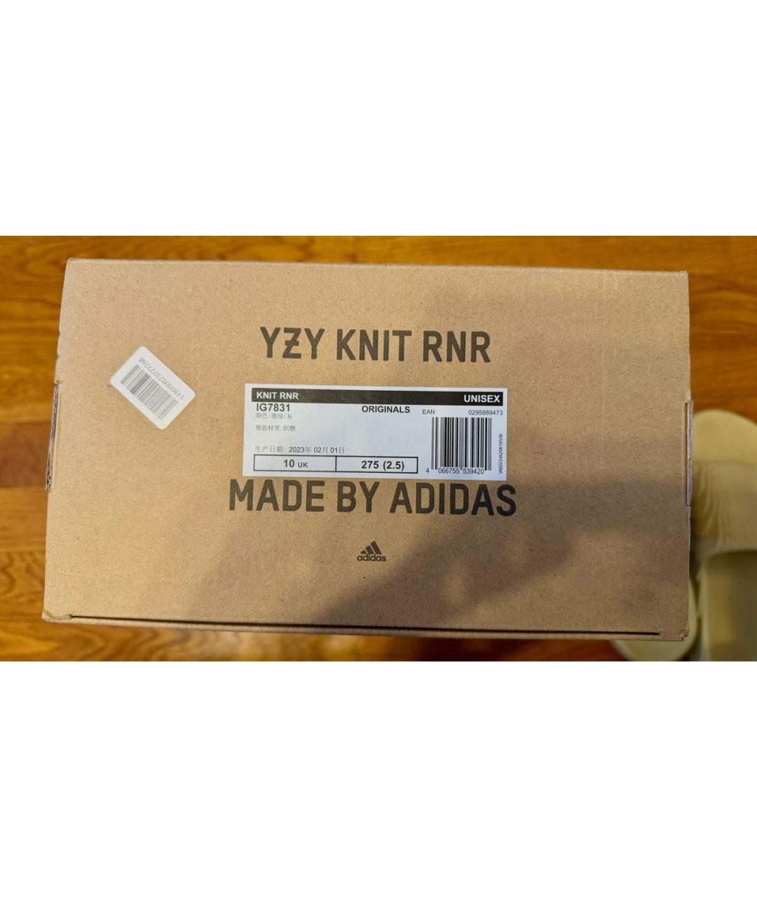 ADIDAS YEEZY Антрацитовые низкие кроссовки / кеды, фото 6
