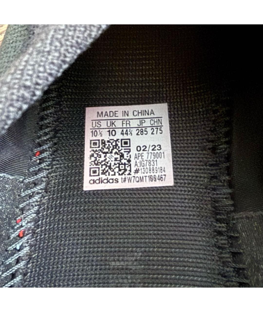 ADIDAS YEEZY Антрацитовые низкие кроссовки / кеды, фото 5