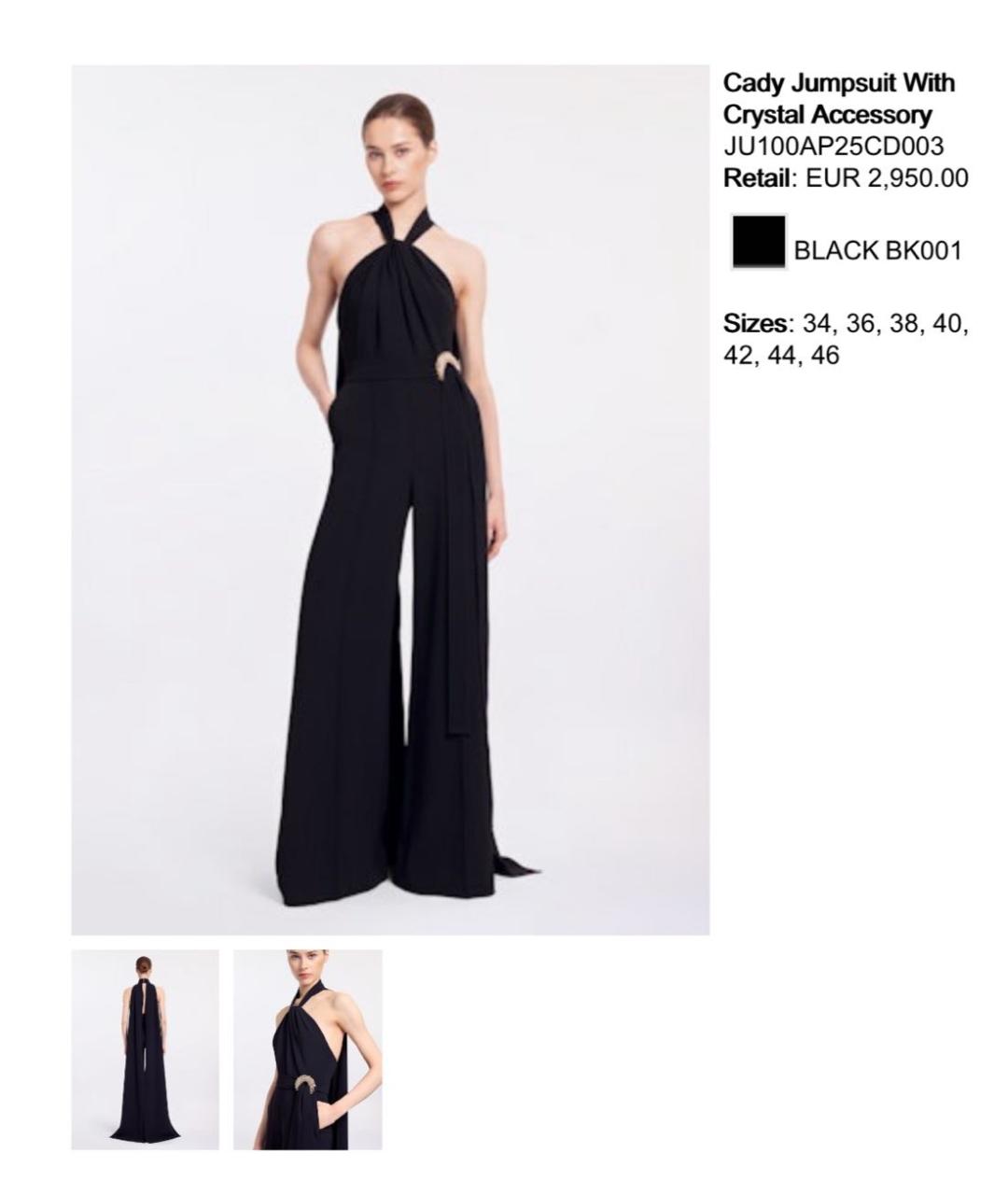 ELIE SAAB Черный вискозный комбинезон, фото 7