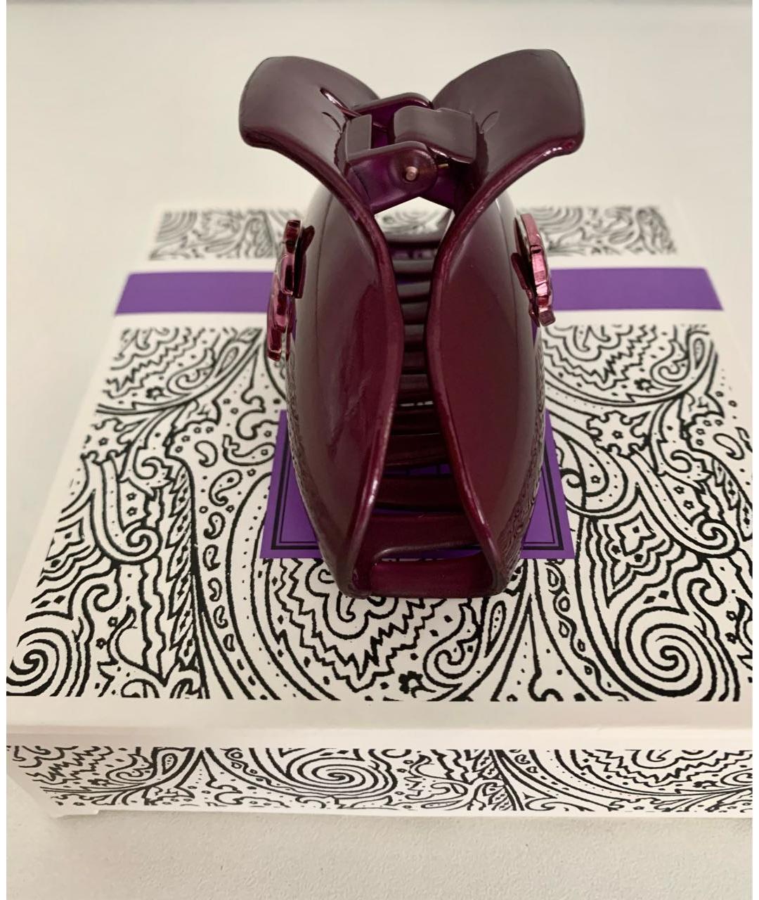ETRO Фиолетовая заколка, фото 2