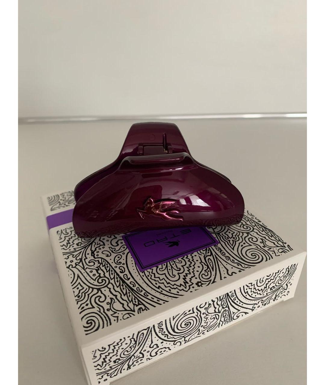 ETRO Фиолетовая заколка, фото 7