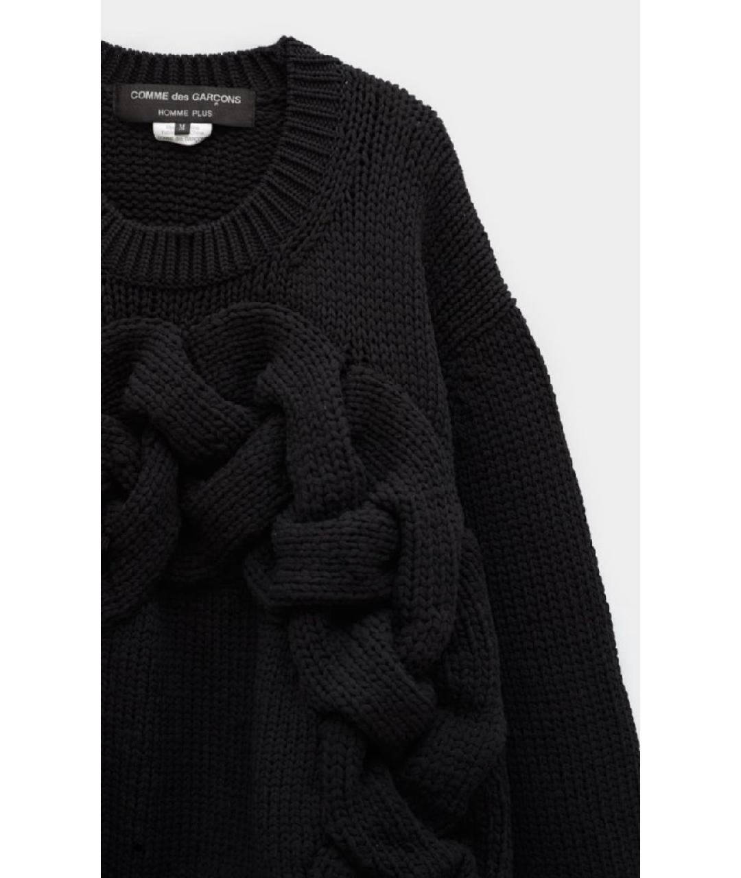 COMME DES GARÇONS Черный полиэстеровый джемпер / свитер, фото 3
