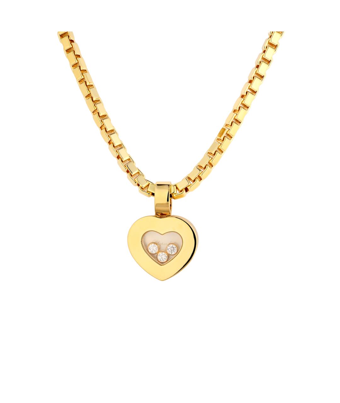 CHOPARD Золотая подвеска из желтого золота, фото 1