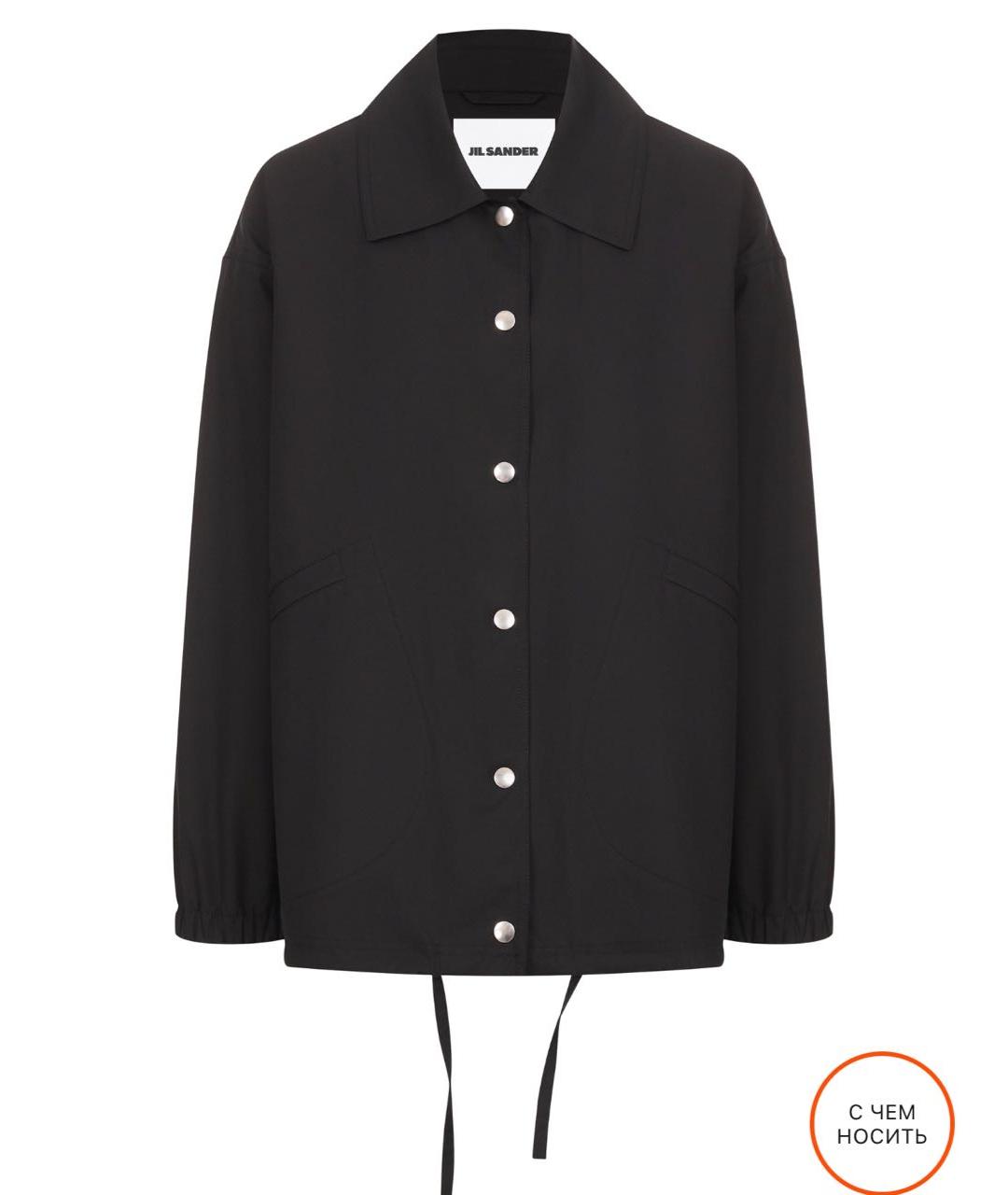 JIL SANDER Черная хлопковая куртка, фото 8