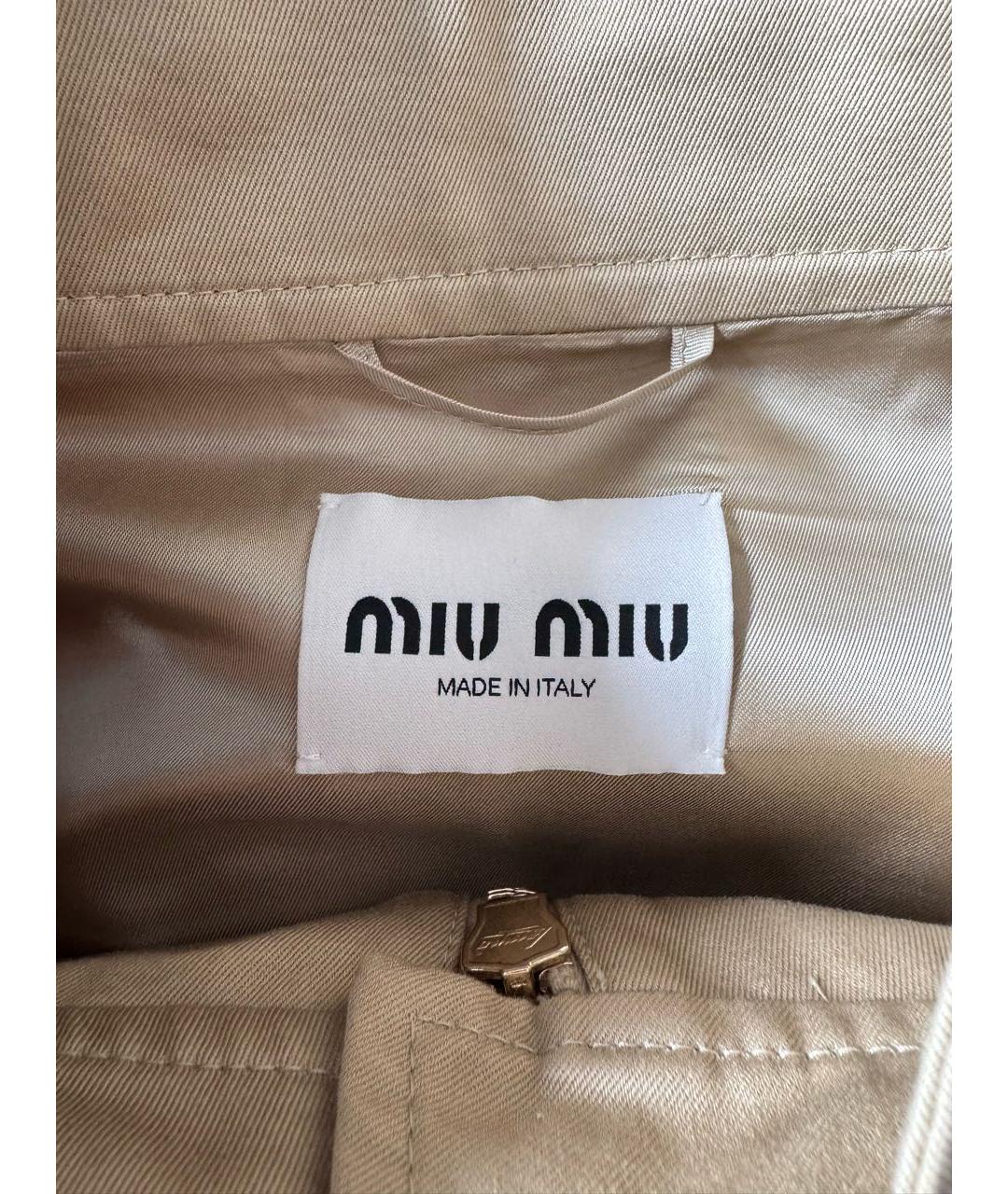 MIU MIU Бежевая хлопковая куртка, фото 4