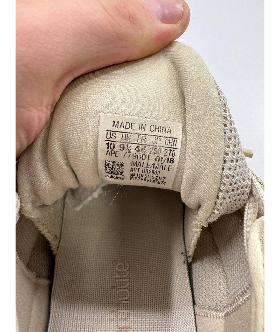 ADIDAS YEEZY Бежевые замшевые высокие кроссовки / кеды, фото 6