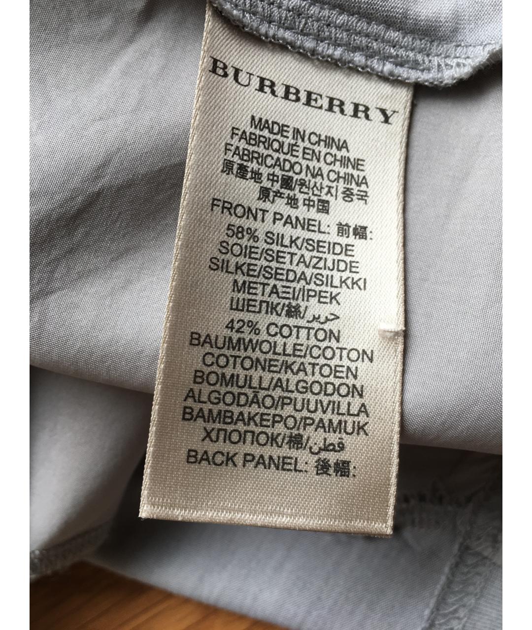 BURBERRY Серый шелковый кардиган, фото 7