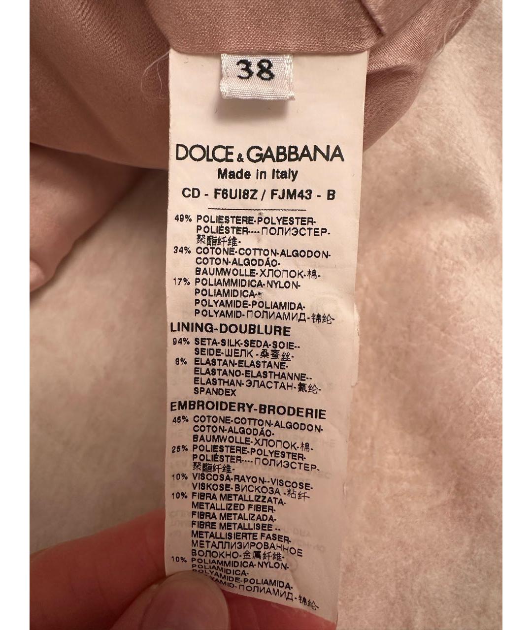 DOLCE&GABBANA Платье, фото 6