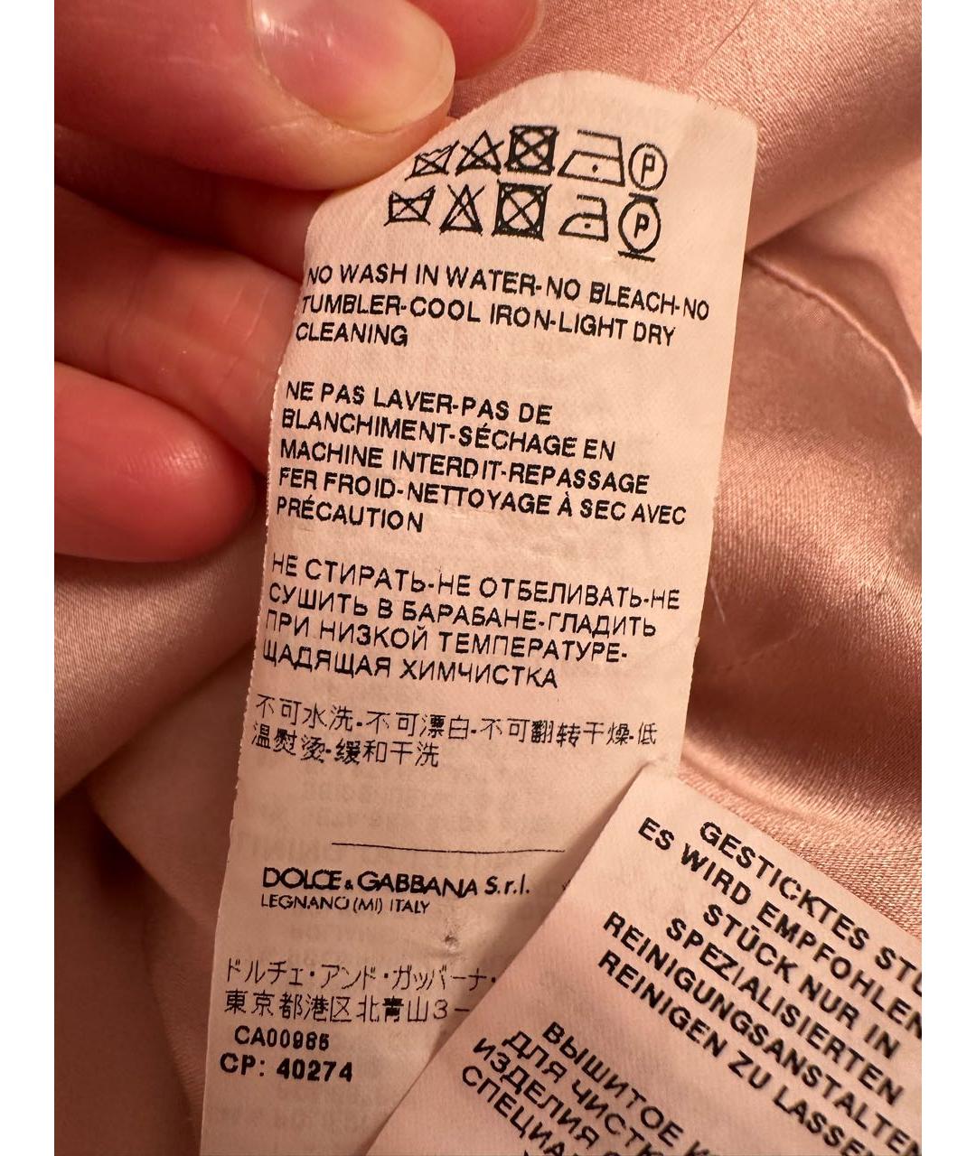 DOLCE&GABBANA Платье, фото 5