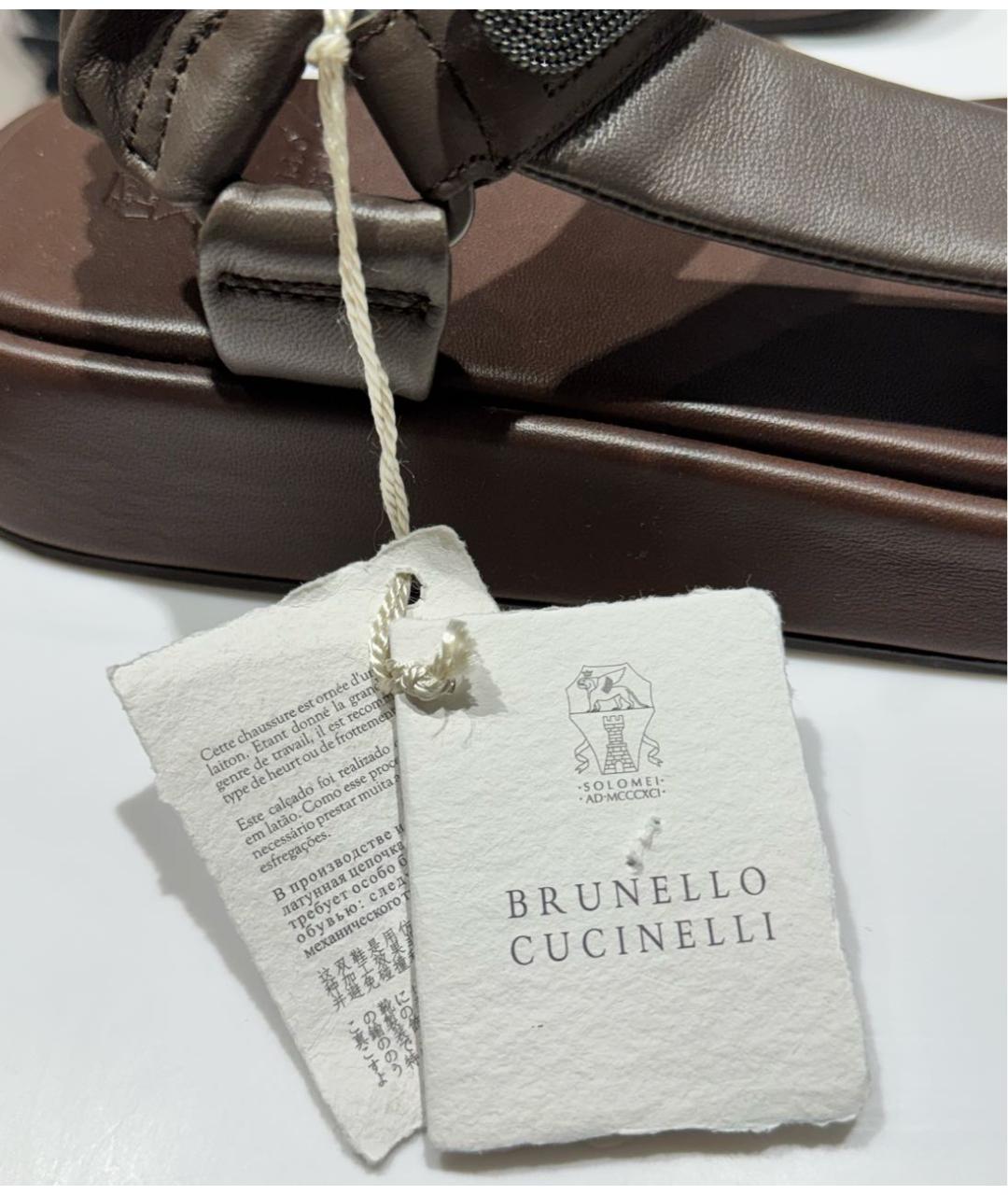 BRUNELLO CUCINELLI Коричневые кожаные босоножки, фото 6