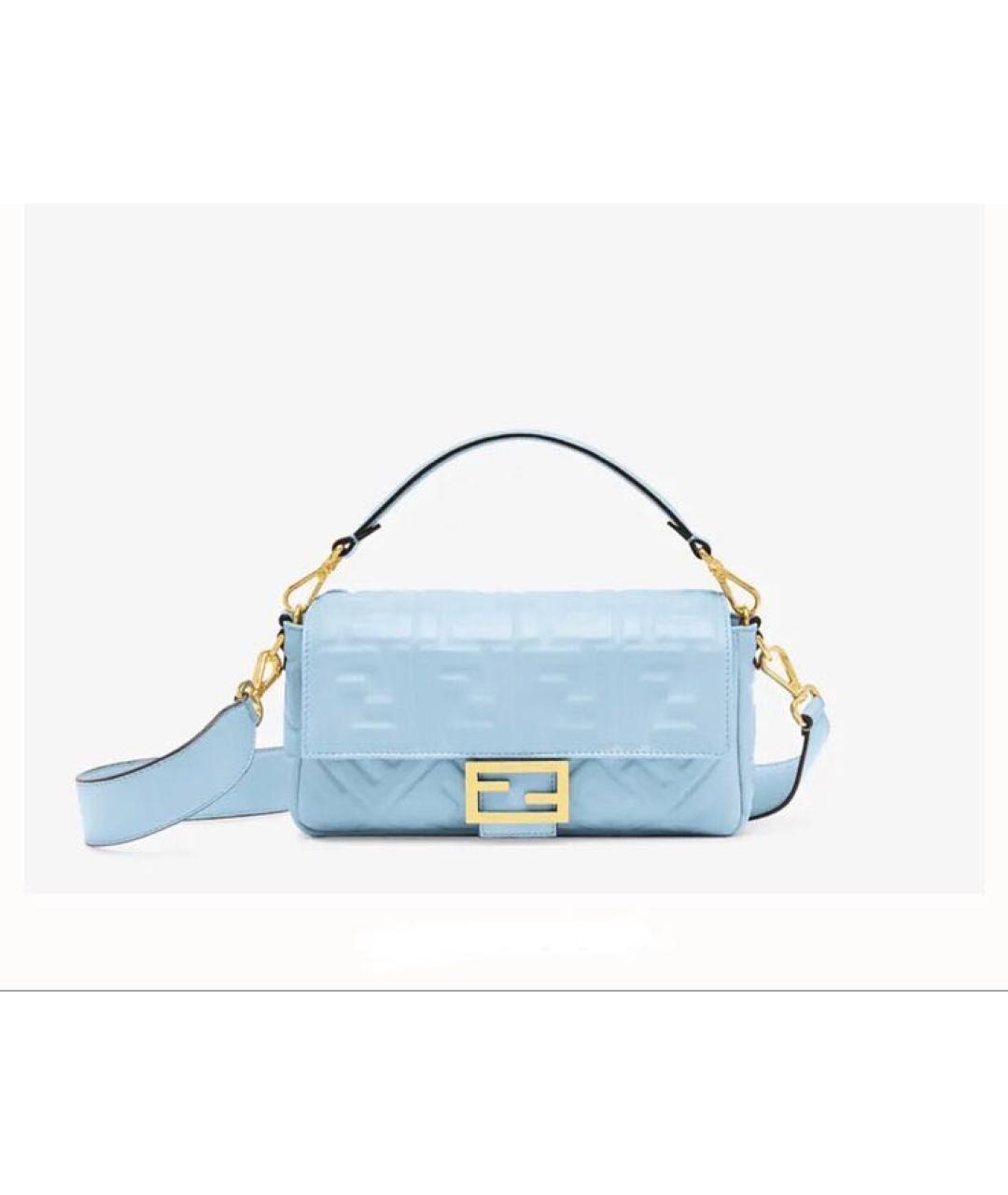 FENDI Голубая кожаная сумка через плечо, фото 8