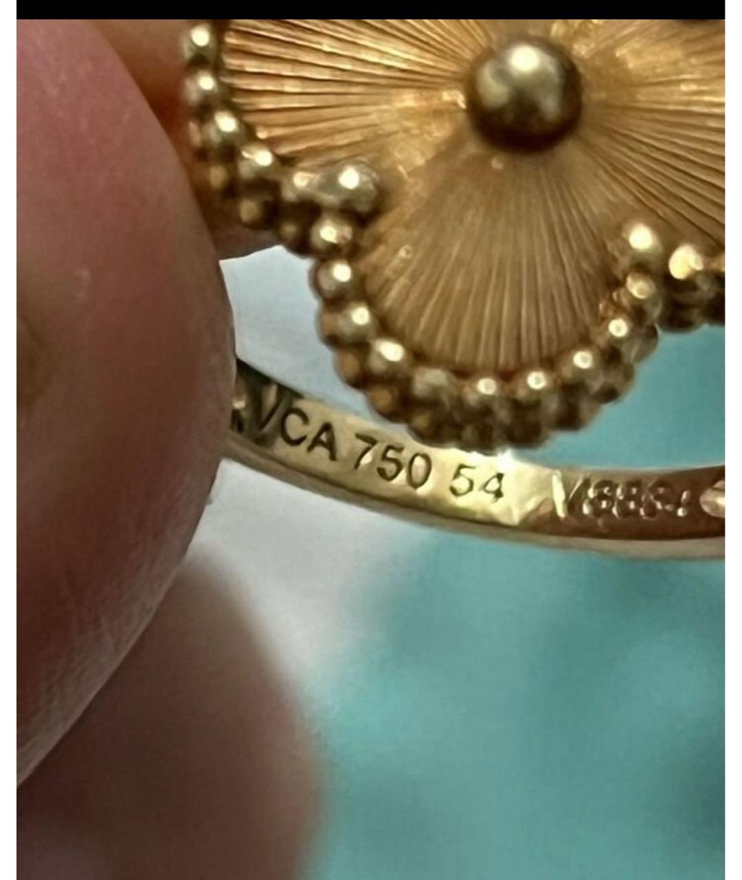 VAN CLEEF & ARPELS Желтое кольцо из желтого золота, фото 6