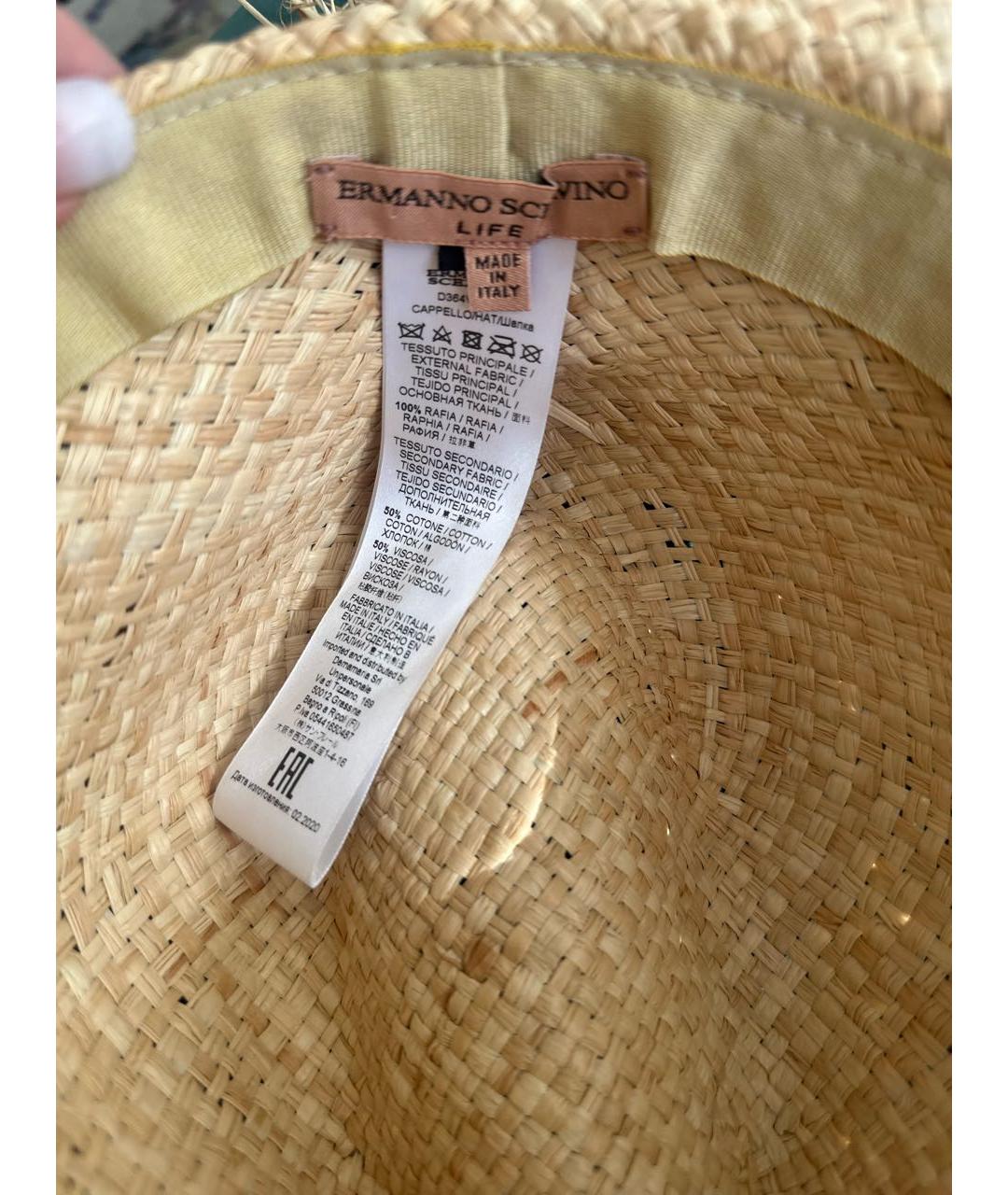 ERMANNO SCERVINO Бежевая шляпа, фото 5