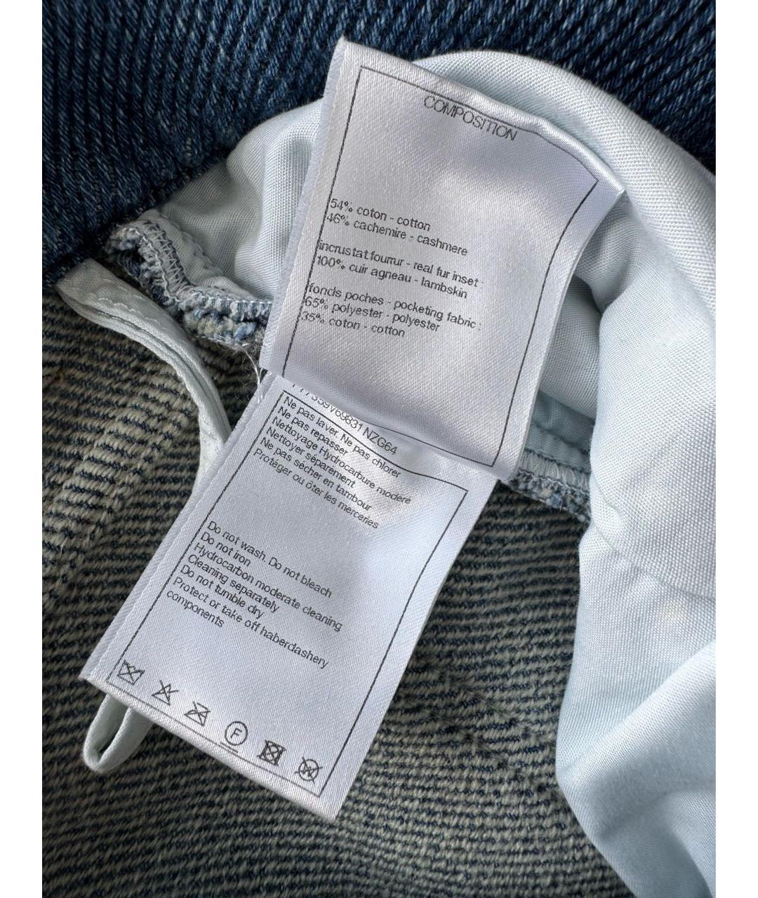 CHANEL Синие хлопко-кашемировые прямые джинсы, фото 6