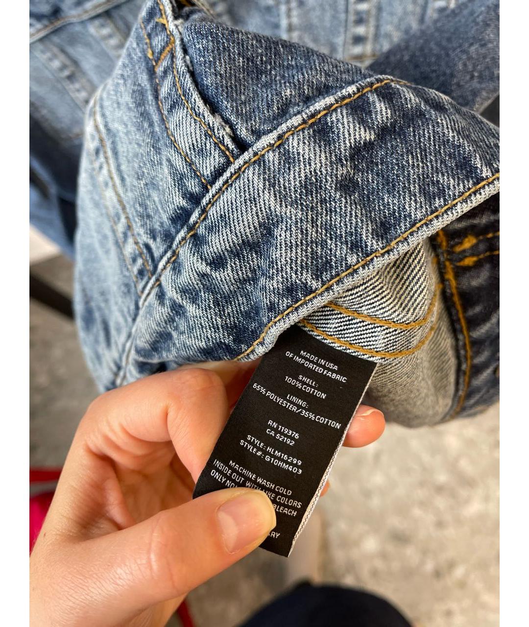 HELMUT LANG Синяя деним куртка, фото 8