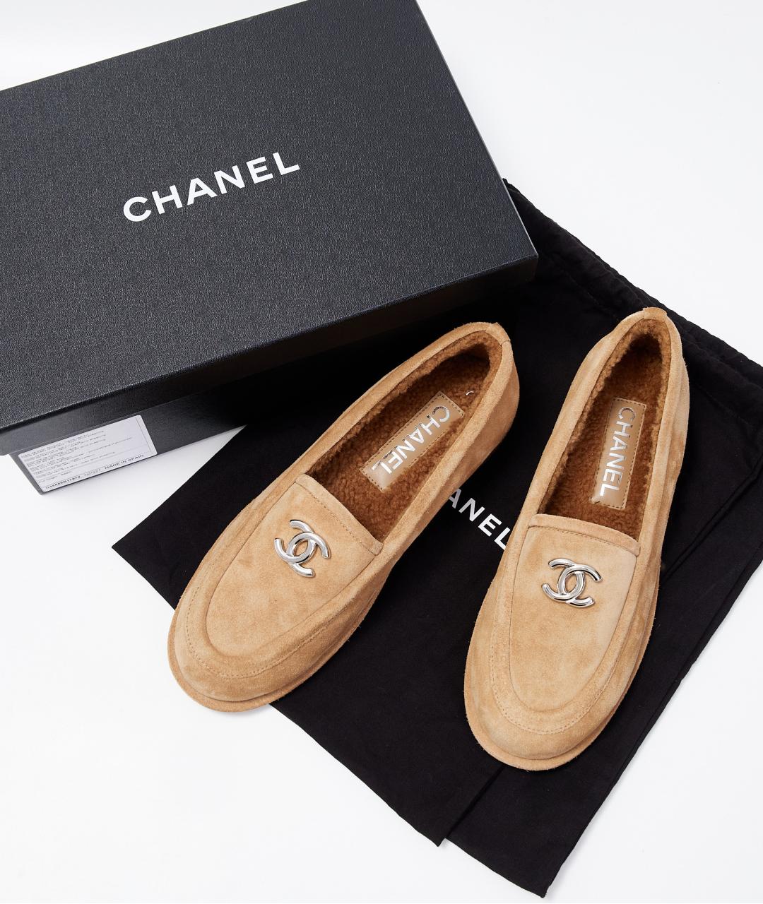 CHANEL Бежевые замшевые лоферы, фото 6
