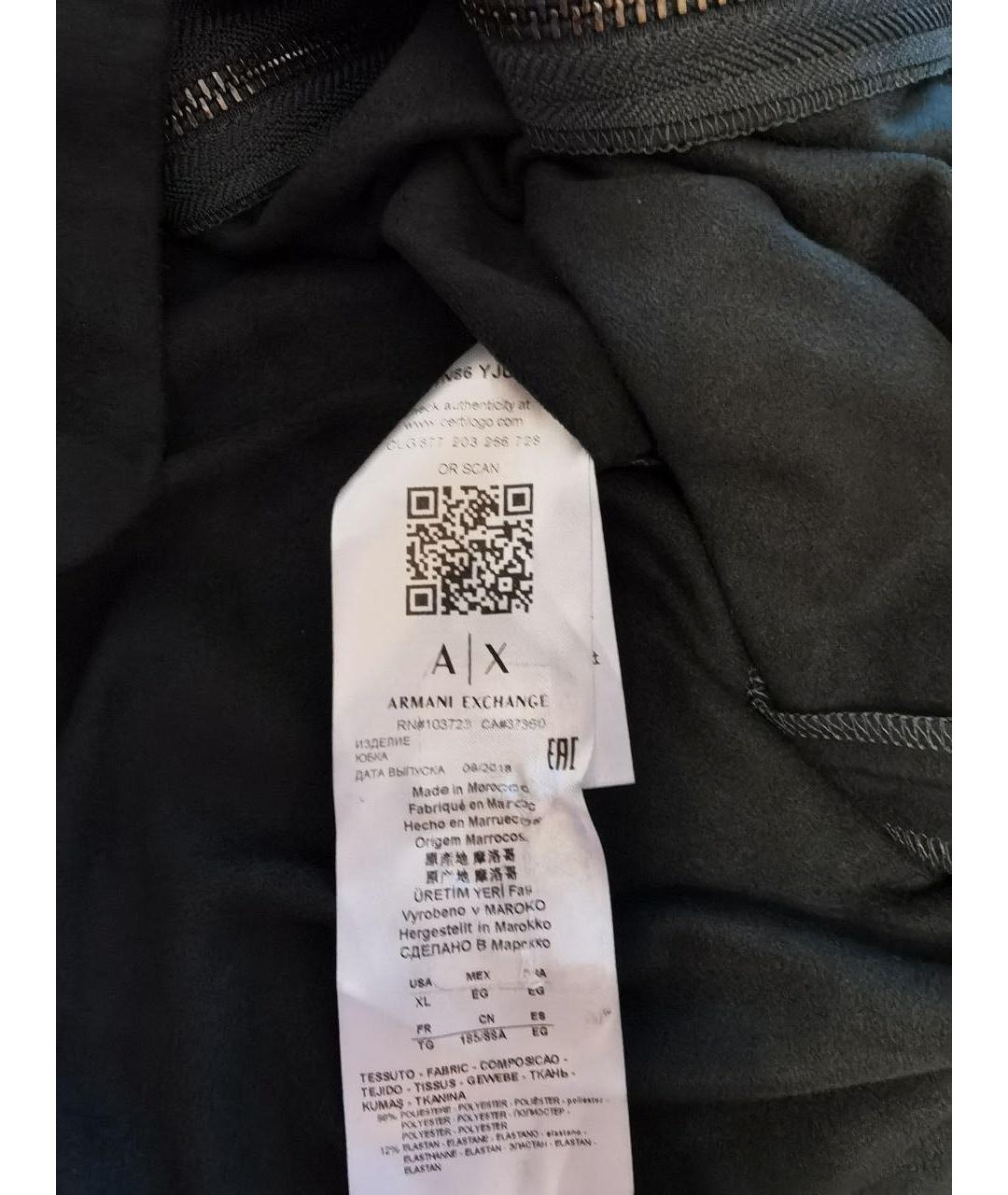 ARMANI EXCHANGE Зеленая полиэстеровая юбка мини, фото 4