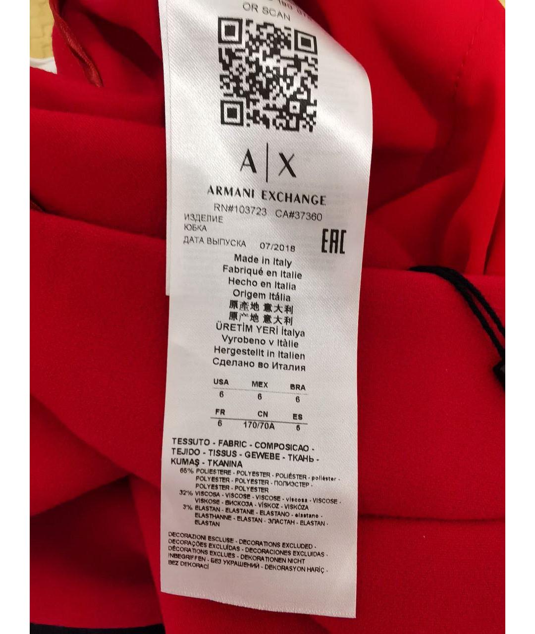 ARMANI EXCHANGE Красная полиэстеровая юбка мини, фото 4