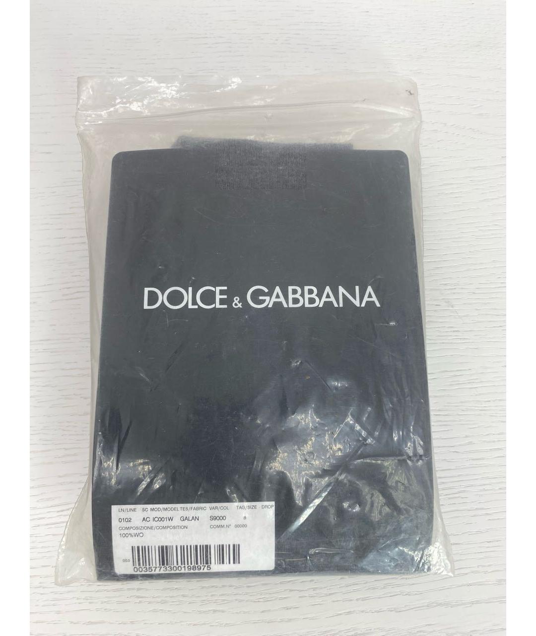 DOLCE&GABBANA Серые носки, чулки и колготы, фото 7
