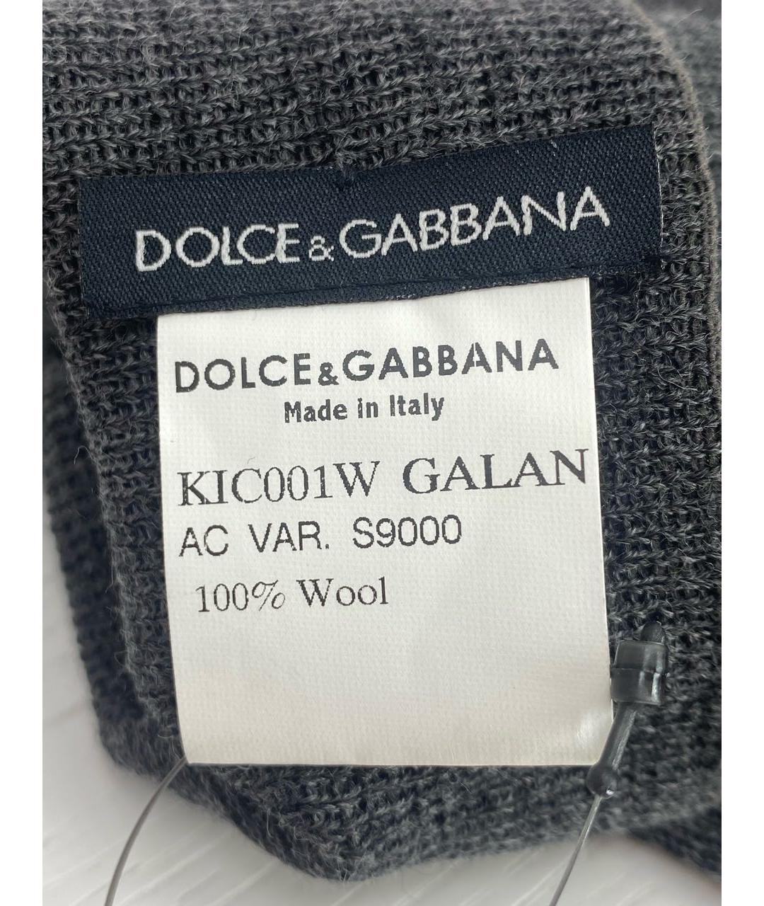 DOLCE&GABBANA Серые носки, чулки и колготы, фото 4