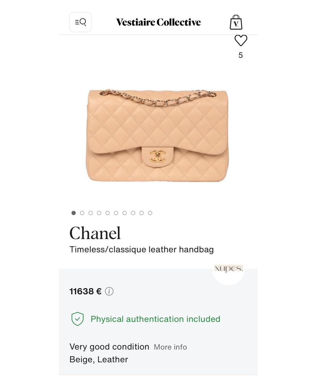 CHANEL Бежевая кожаная сумка через плечо, фото 7