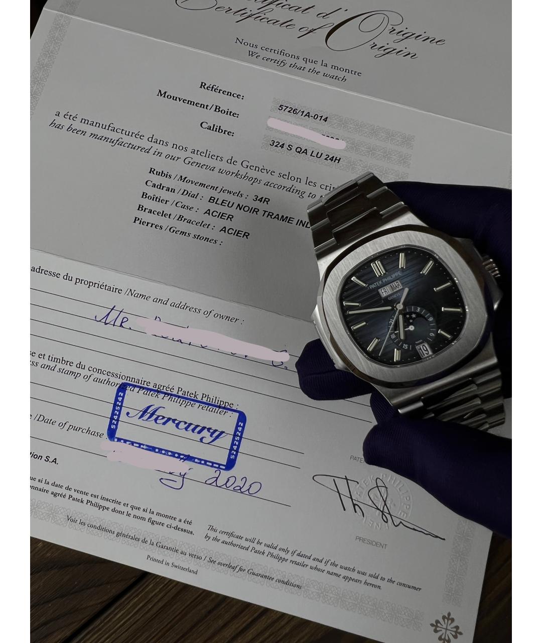 PATEK PHILIPPE Темно-синие часы, фото 2