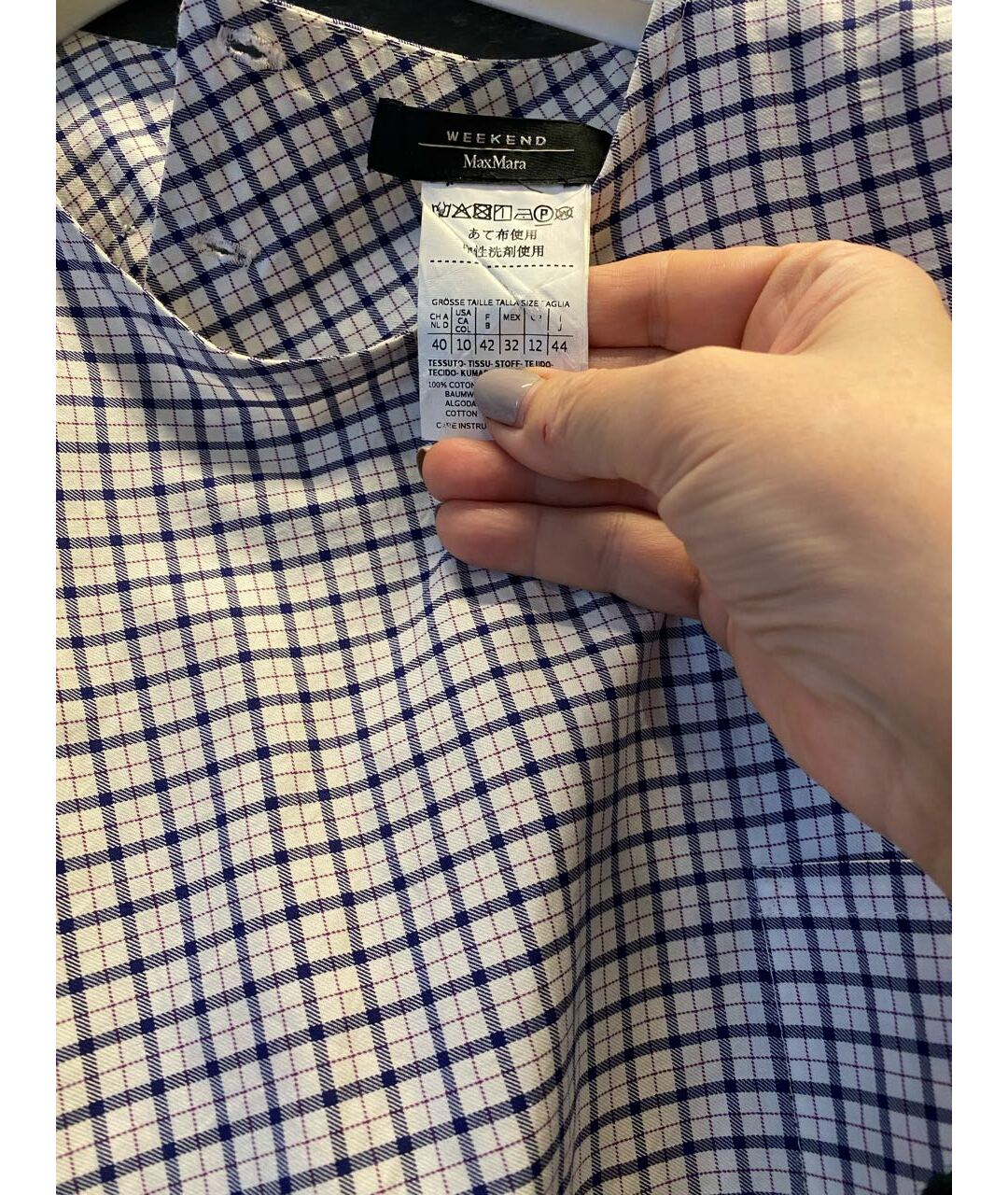 WEEKEND MAX MARA Голубая хлопковая рубашка, фото 3