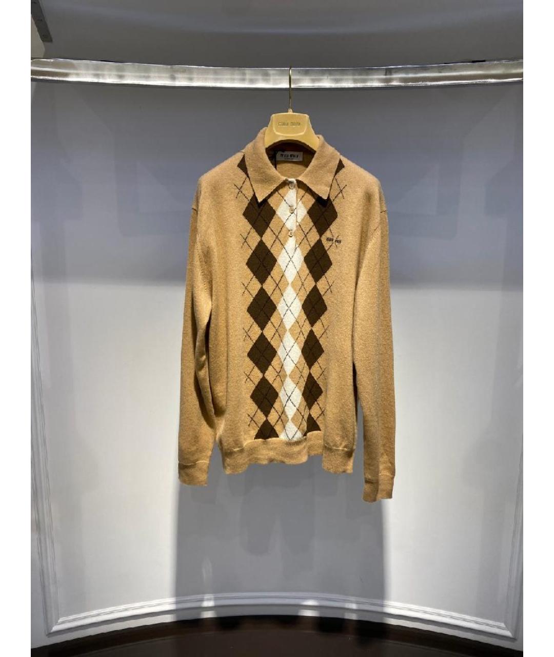 MIU MIU Горчичный джемпер / свитер, фото 3