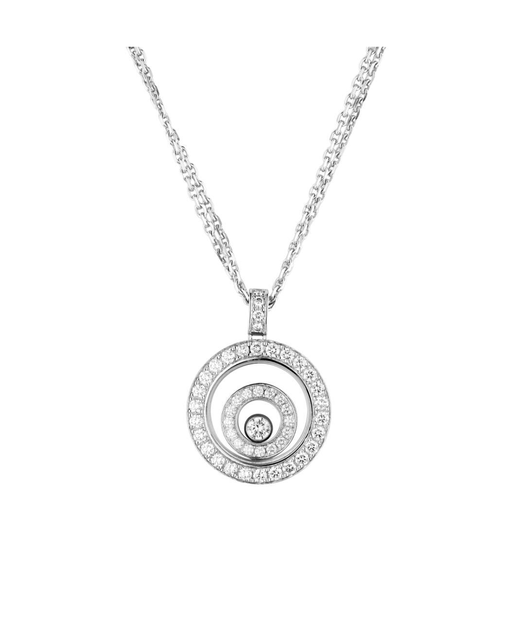 CHOPARD Золотая подвеска из белого золота, фото 3