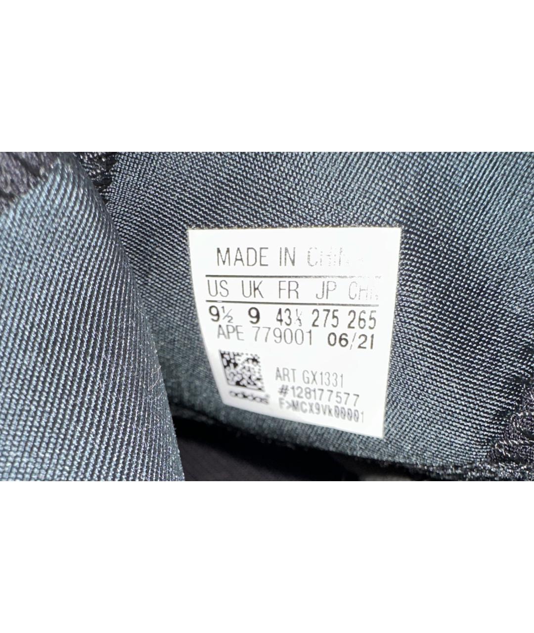 ADIDAS YEEZY Текстильные высокие кроссовки / кеды, фото 6