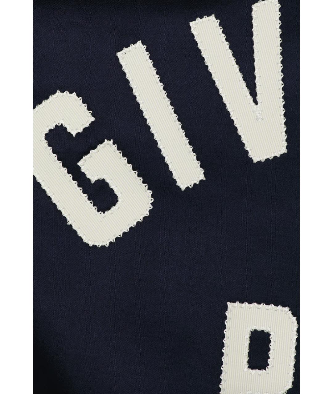 GIVENCHY Синяя хлопковая куртка, фото 5