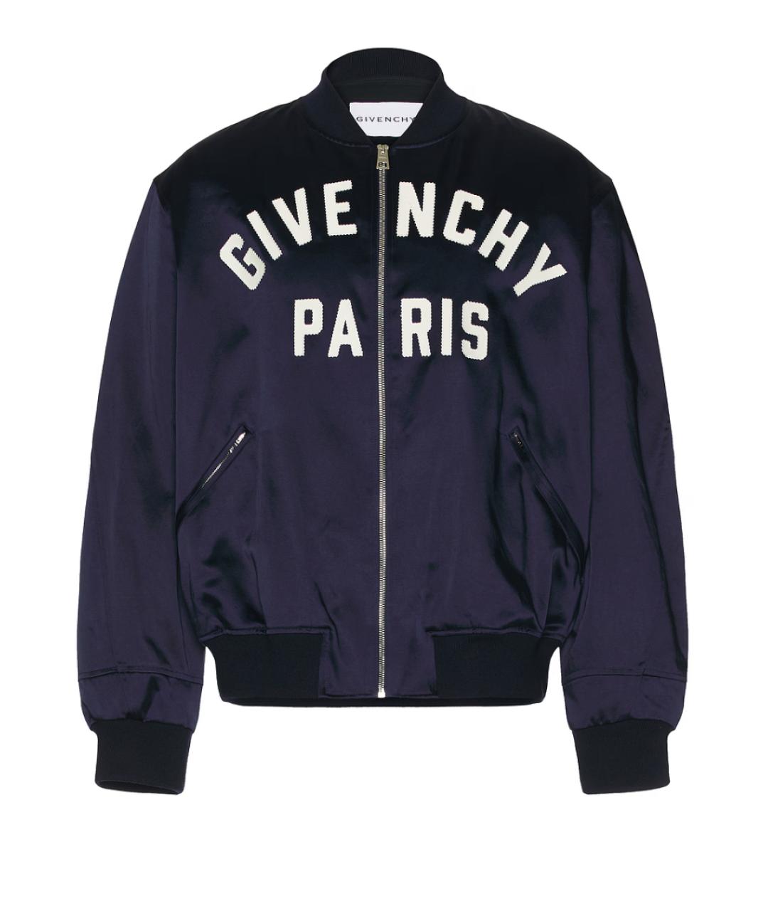 GIVENCHY Синяя хлопковая куртка, фото 1