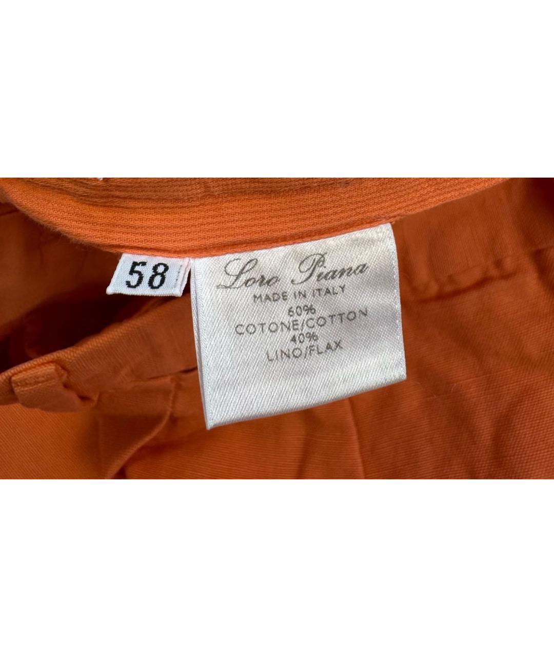 LORO PIANA Оранжевое льняные брюки чинос, фото 8