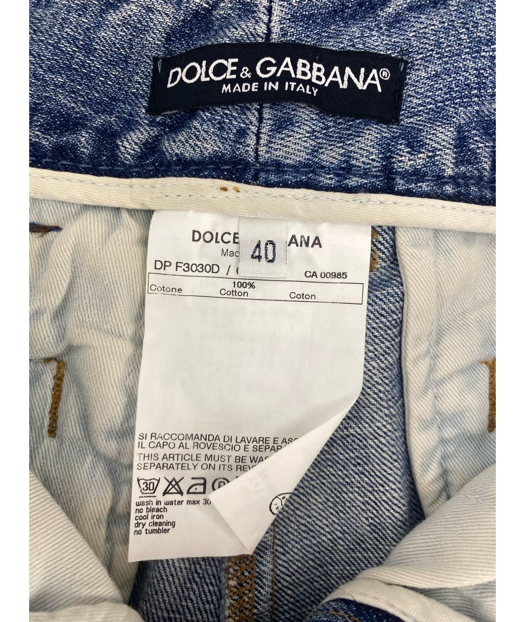 DOLCE&GABBANA Голубые хлопковые прямые джинсы, фото 5