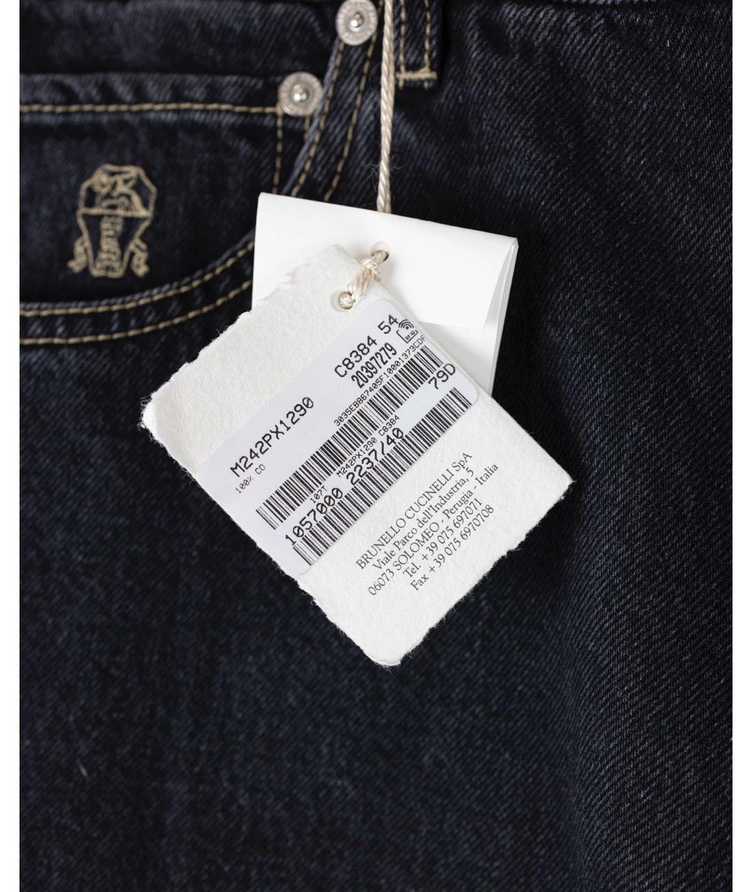 BRUNELLO CUCINELLI Антрацитовые хлопковые джинсы скинни, фото 4