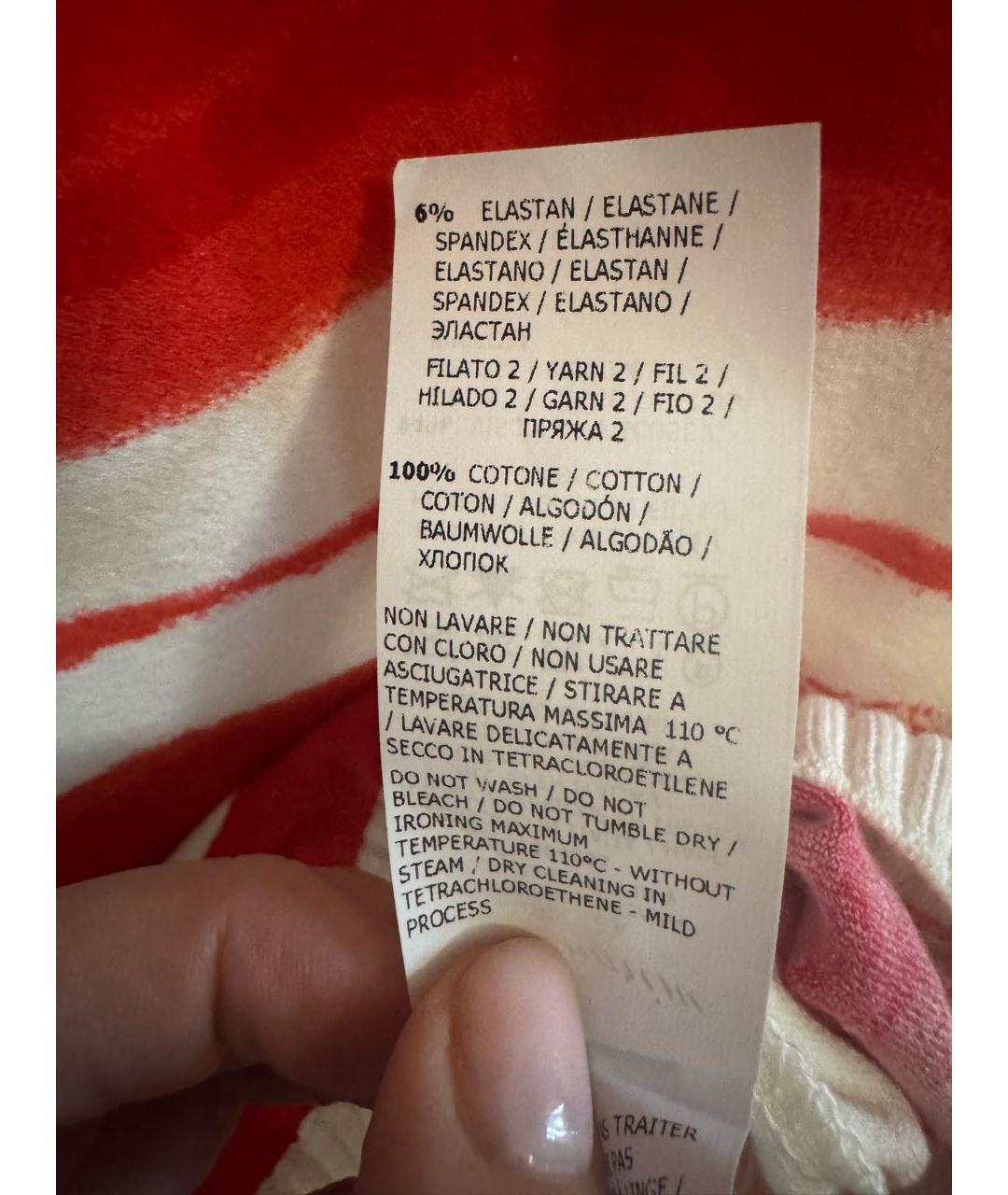 BLUMARINE Мульти вискозная майка, фото 5