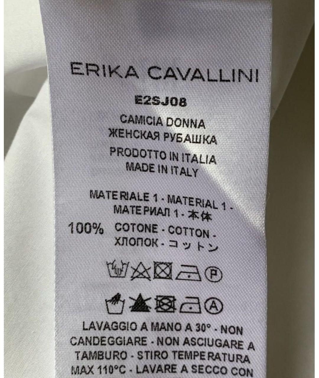 ERIKA CAVALLINI Белая хлопковая рубашка, фото 5