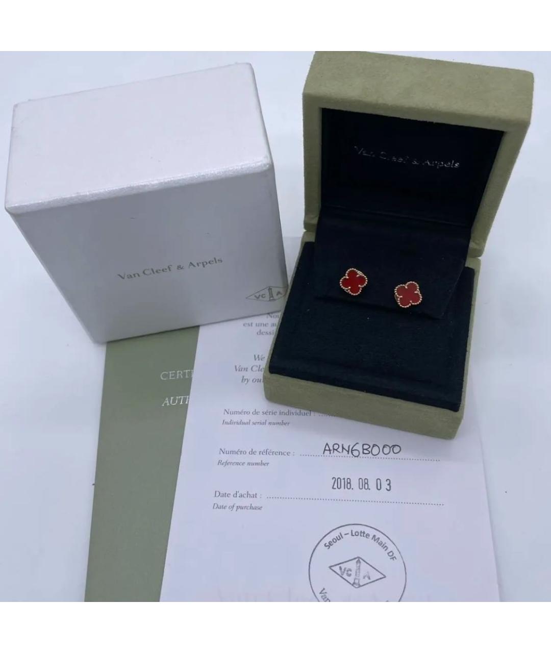 VAN CLEEF & ARPELS Бордовые серьги из розового золота, фото 2