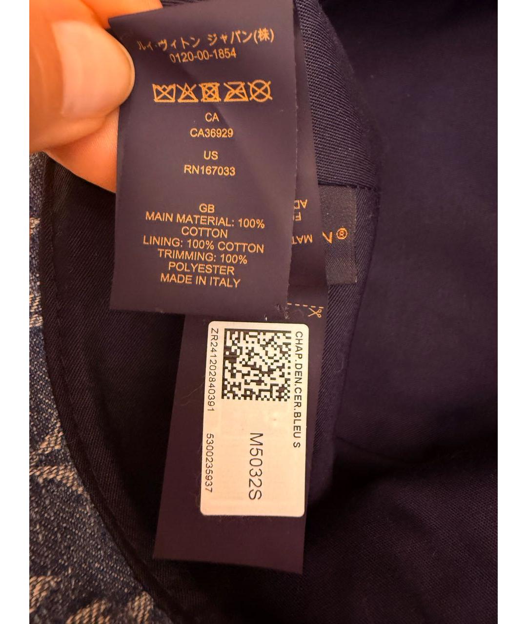 LOUIS VUITTON Синяя хлопковая панама, фото 4