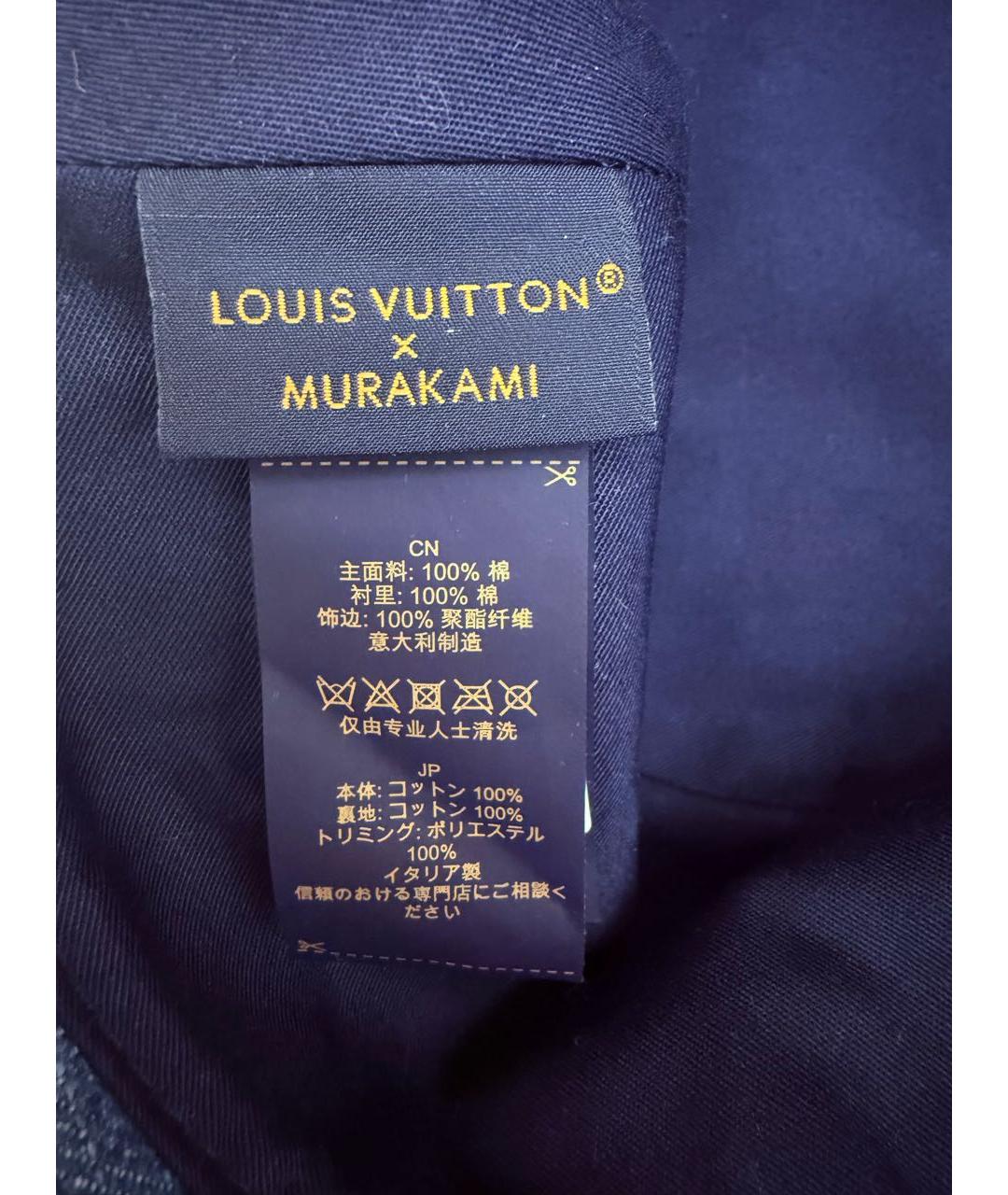 LOUIS VUITTON Синяя хлопковая панама, фото 3