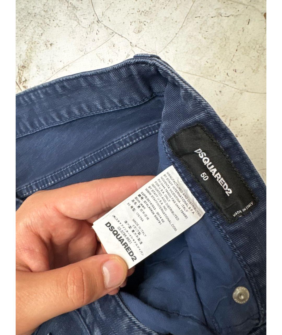 DSQUARED2 Синие джинсы, фото 5