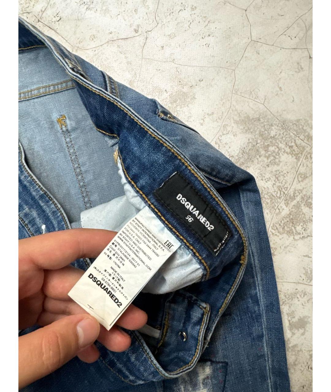 DSQUARED2 Синие джинсы, фото 5