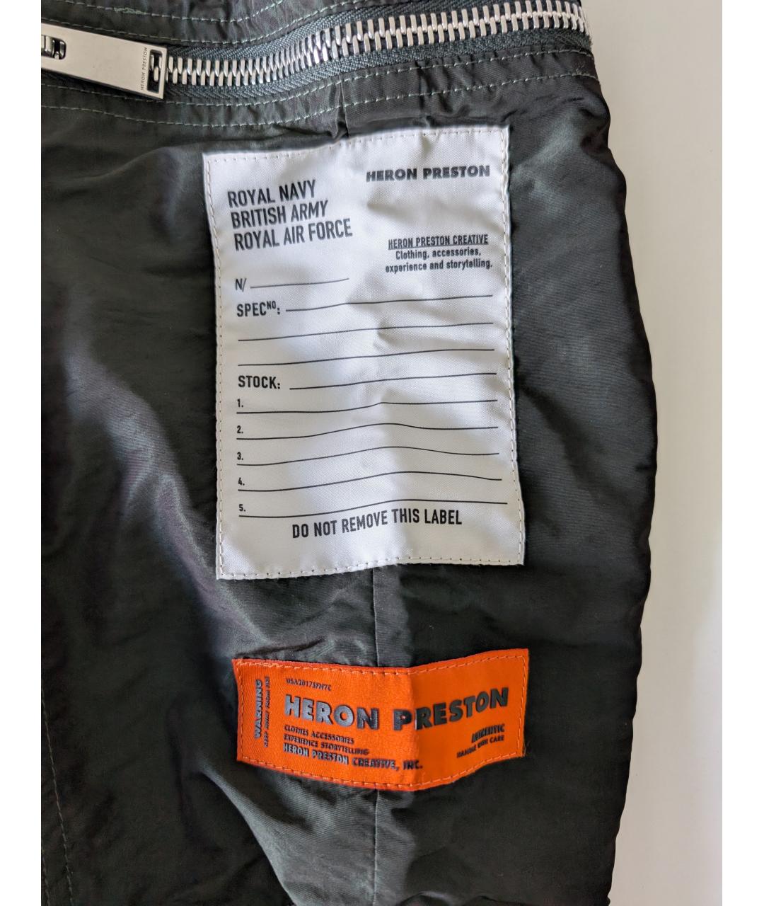 HERON PRESTON Зеленые полиэстеровые повседневные брюки, фото 5
