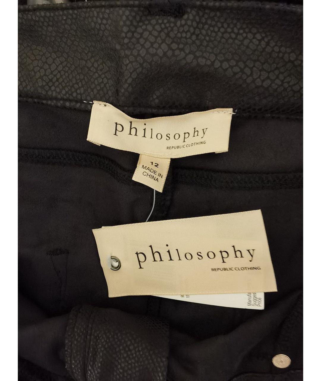 PHILOSOPHY Черные полиэстеровые прямые брюки, фото 4