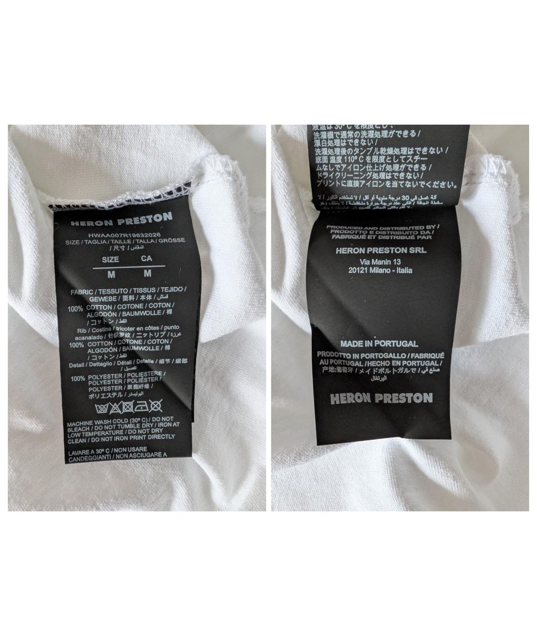 HERON PRESTON Белая хлопковая футболка, фото 6