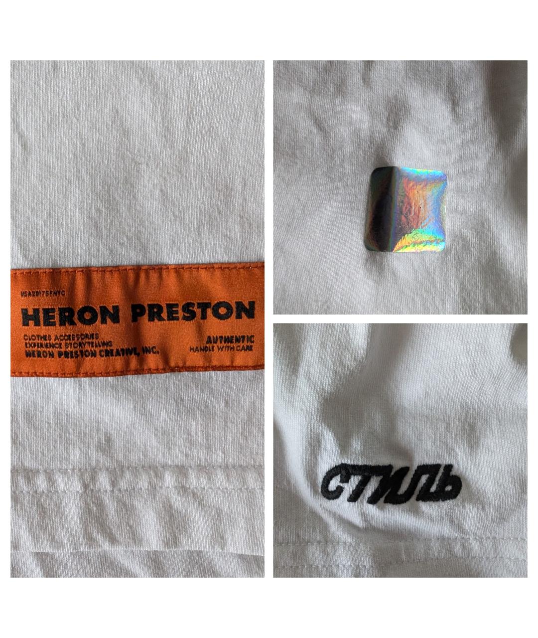 HERON PRESTON Белая хлопковая футболка, фото 5