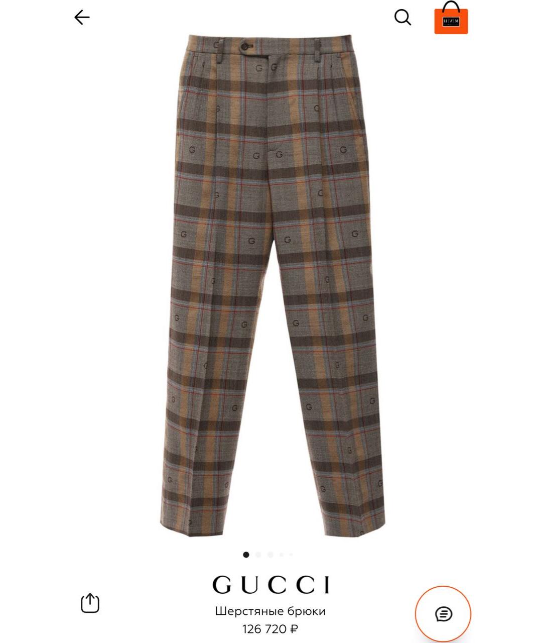 GUCCI Вечерний костюм, фото 3