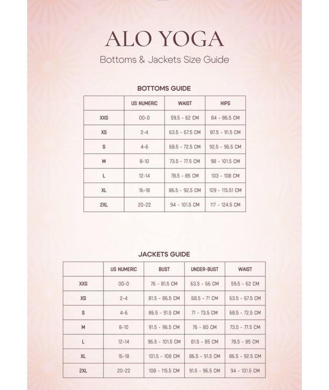 ALO YOGA Бежевый спортивные костюмы, фото 4