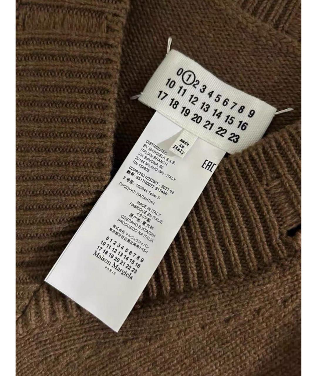MAISON MARGIELA Коричневый шерстяной жилет, фото 4