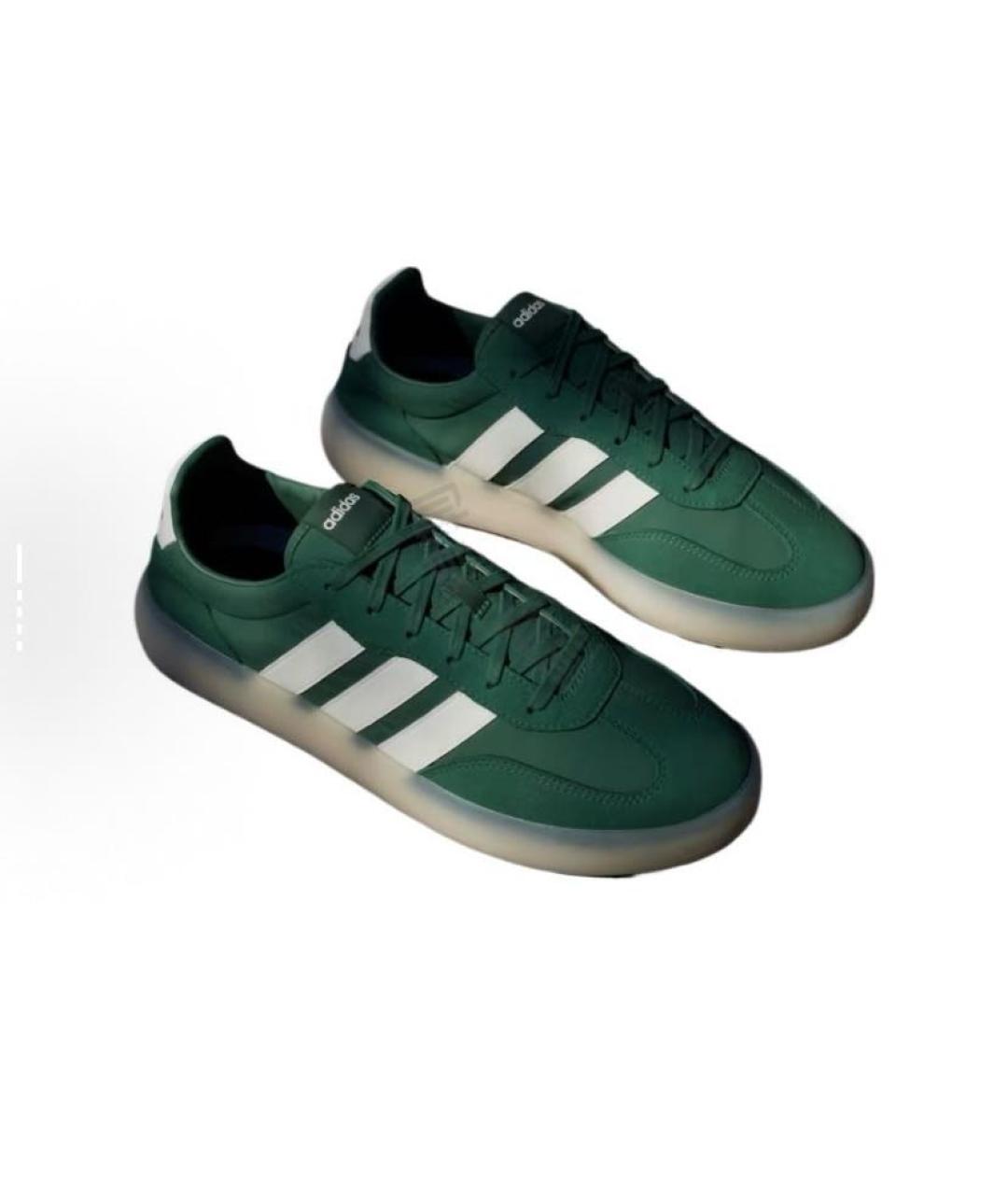 ADIDAS Зеленые текстильные кроссовки, фото 4